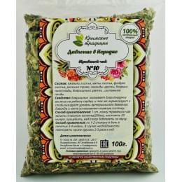 Травяной Чай No10 Давление в Порядке Крымские Традиции 100гр