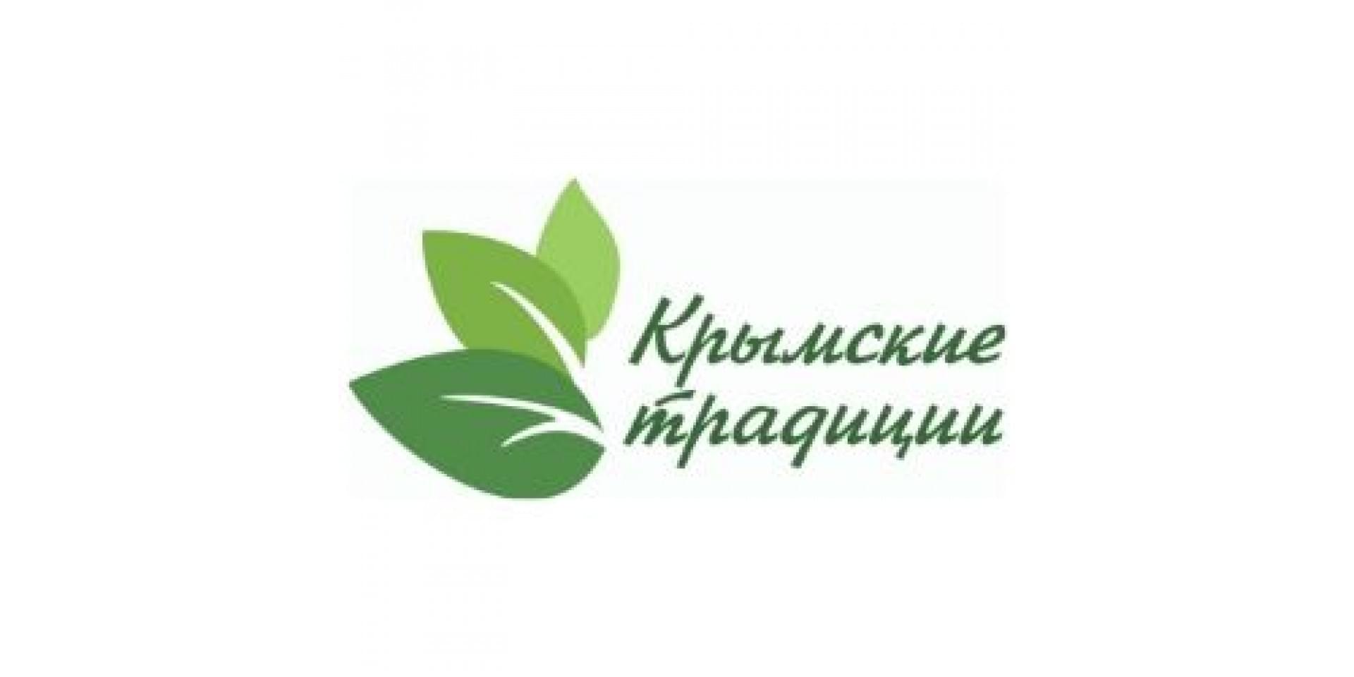 Крымская Косметика Интернет Магазин Москва Официальный Сайт