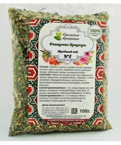Травяной Чай No5 Очищение Природы Крымские Традиции 100гр