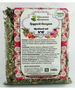 Травяной Чай No15 Грудной Бальзам Крымские Традиции 100гр