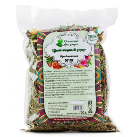 Травяной Чай No19 Щитовидный дозор (для щитовидной железы) Крымские Традиции 100гр