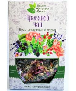 Травяной Чай Восстановление и Отдых 40гр Чайные Традиции Крыма