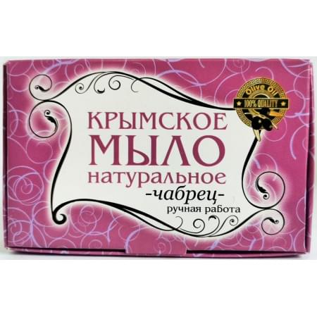 Крымское мыло Чабрец