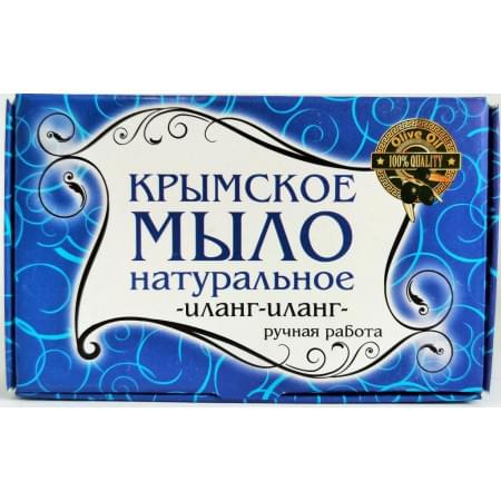 Крымское мыло Иланг-Иланг