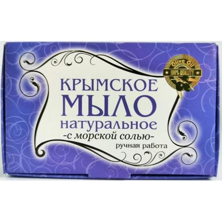 Крымское мыло С Морской Солью