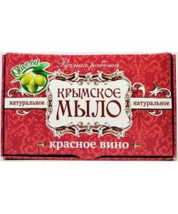 Мыло Крым Ручная Работа Красное Вино 45гр ДП